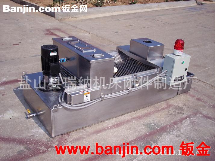 厂家直销机床辅机油水分离器盘式油水分离器带式油水分离器过滤机