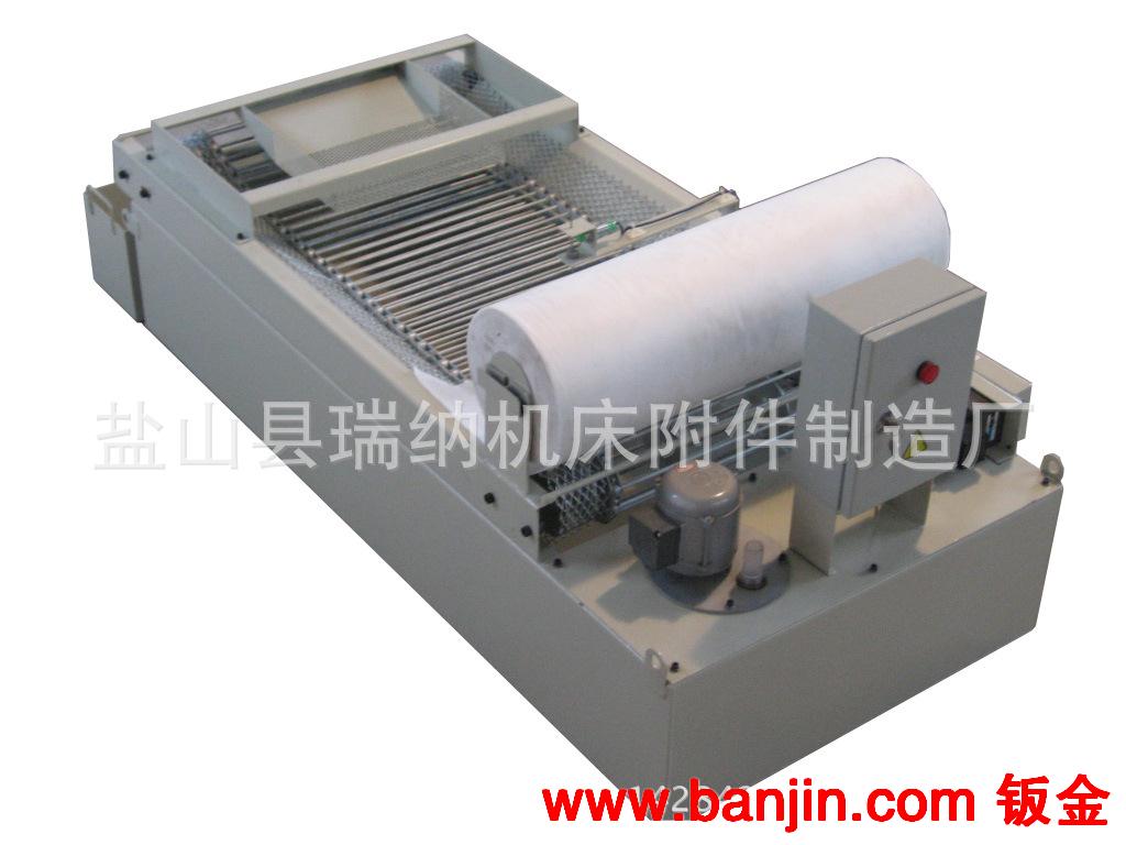 供应机床辅机 油水分离器 盘式油水分离器 厂家直销质优价廉现货