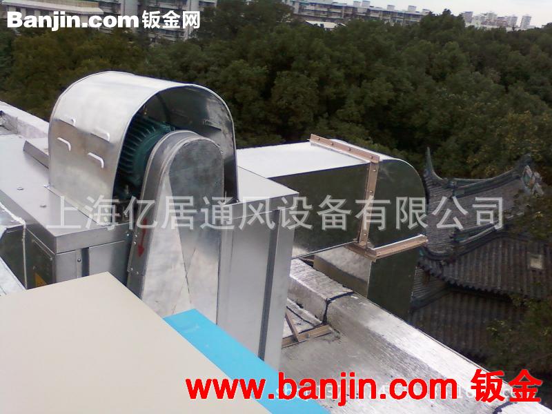 厂家直销不锈钢油烟罩，不锈钢油烟罩定制