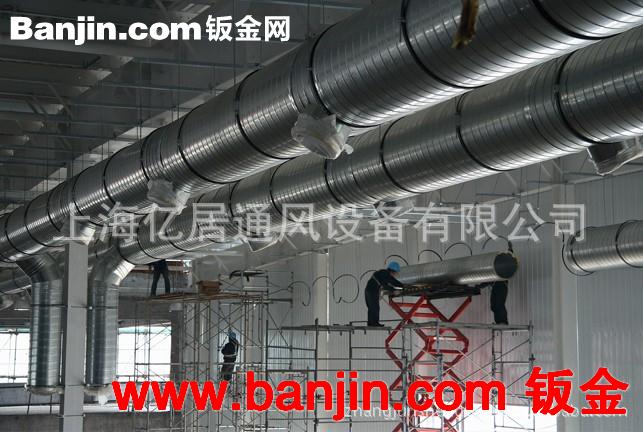 厂家镀锌风管加工安装25元/平米