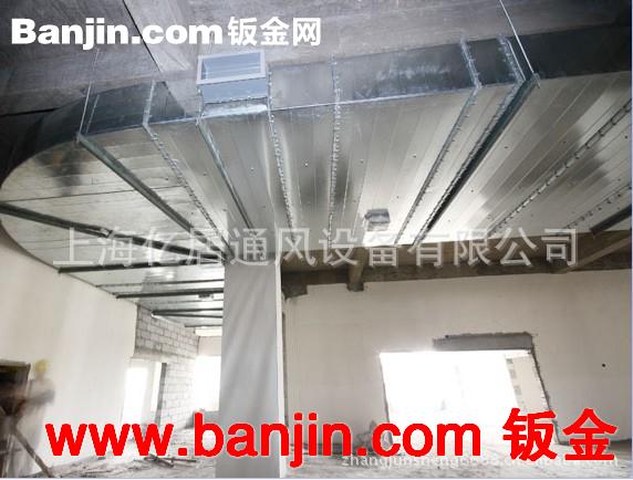 厂家镀锌风管加工安装25元/平米