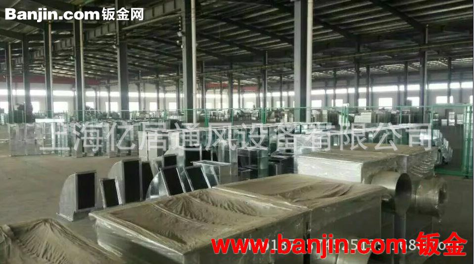 厂家镀锌风管加工安装25元/平米
