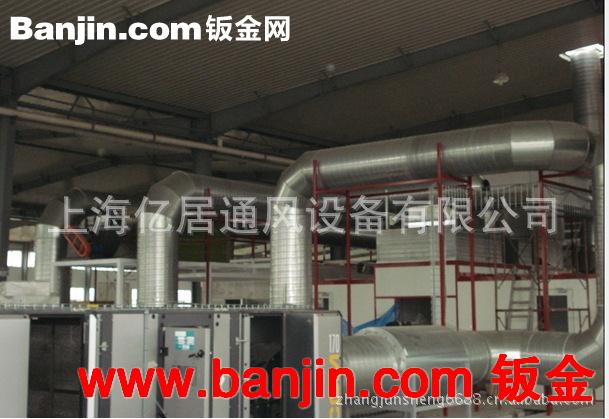 厂家供应排风管、工厂排风系统、镀锌通风管道、工厂设备排烟