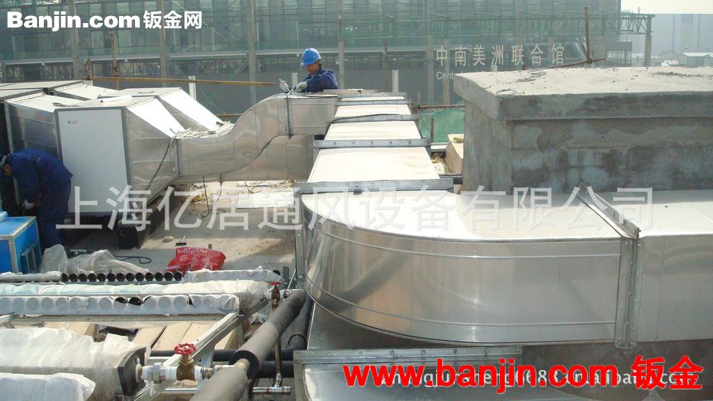 通风设备安装、管道焊接工程、工厂除尘管道工程