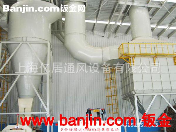 喷涂印刷排风、工业废气净化处理，油烟废气净化处理设备安装工程