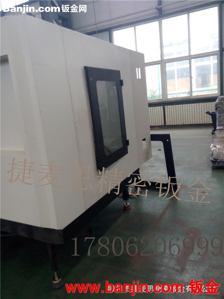 专业提供数控机床防护 机床外防护罩 设计 加工一体化 欢迎选购