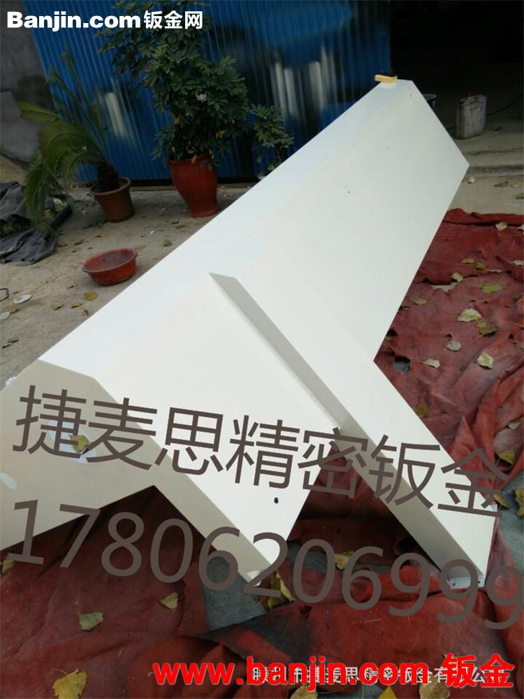 提供 钣金加工【图】 设计图纸 切割加工