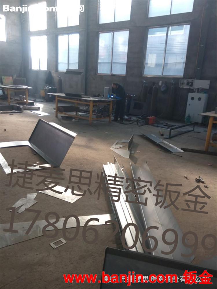 【优质】 数控车床钣金 机床外防护罩  激光切割加工折弯焊接