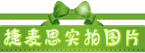 钣金数控加工 数控机床外防护 钣金加工供应 价格实惠