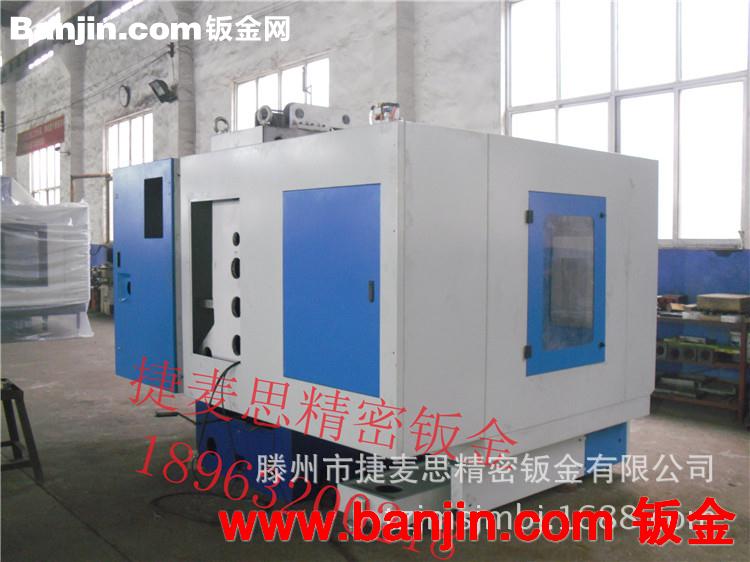 数控钣金加工 钣金加工外壳 数控机床外防护 加工定制