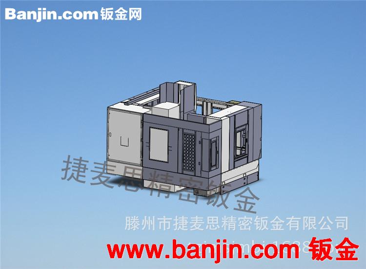 专业定做数控机床外防护罩 钣金加工外壳 激光切割加工