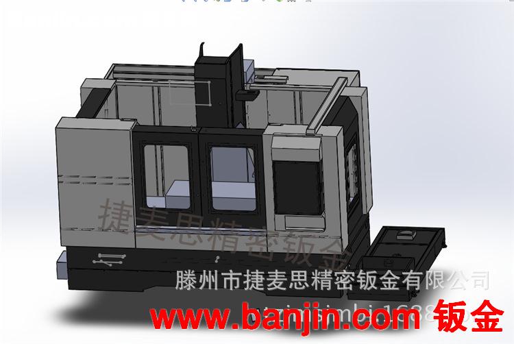 专业定做数控机床外防护罩 钣金加工外壳 激光切割加工