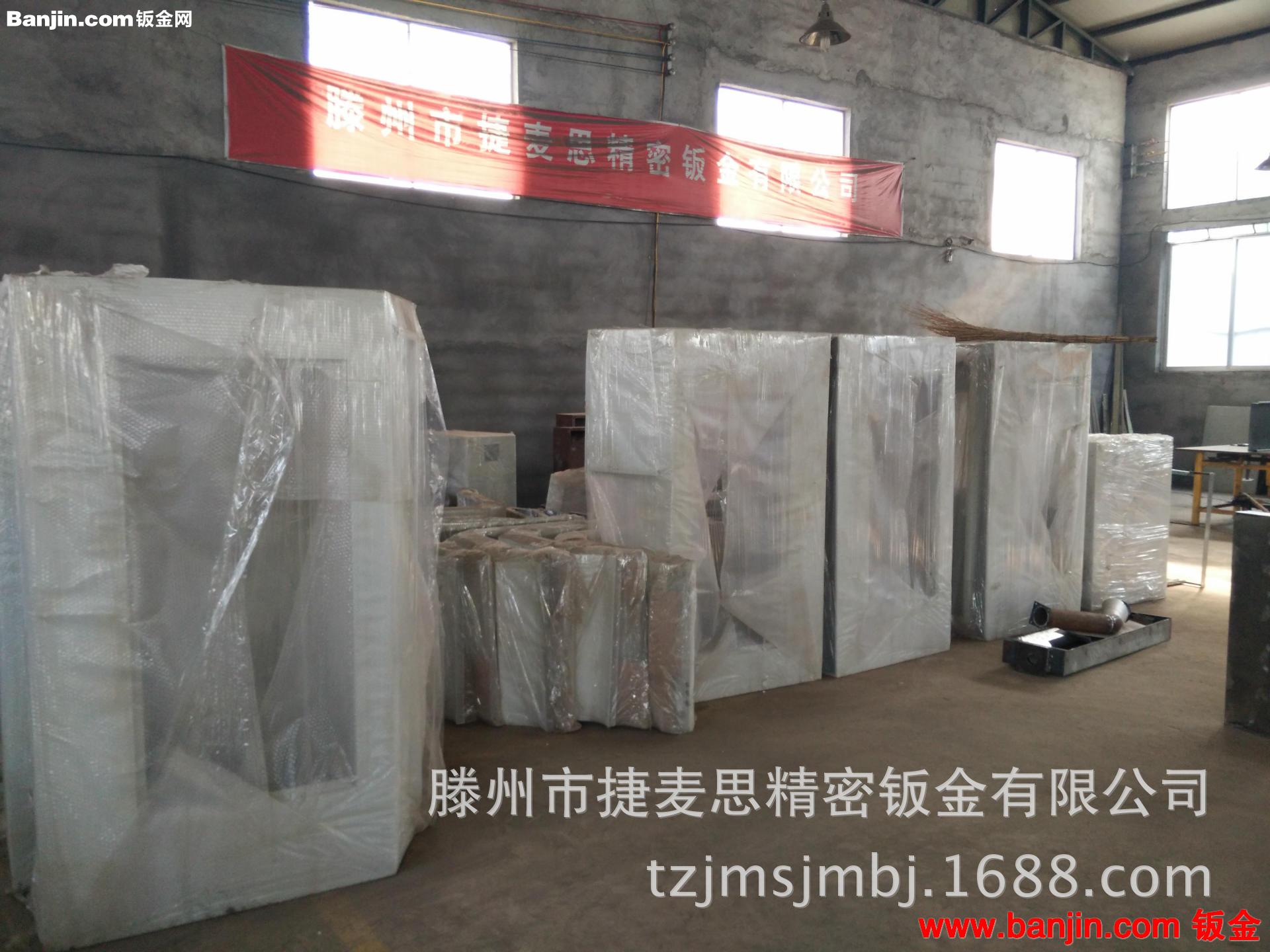 专业定做数控机床外防护罩 钣金加工外壳 激光切割加工