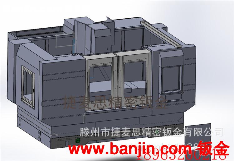 数控机床防护罩就到滕州捷麦思精密钣金钣金加工质量第一价格优惠