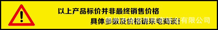 【优质厂家】专业定制钣金折弯加工 设备外壳加工