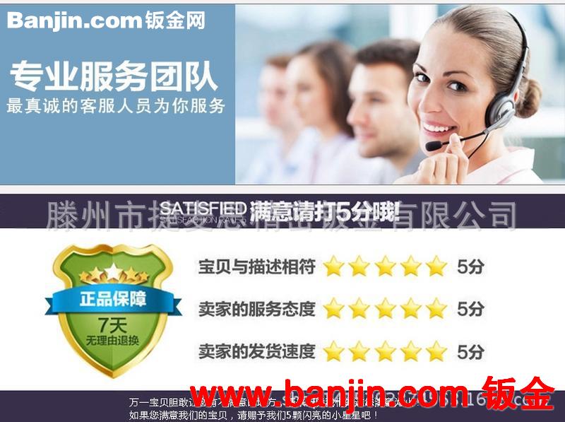 机加工精密数控防护罩 数控龙门铣 数控机床外壳40160钣金