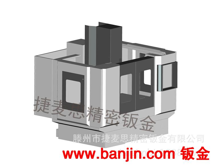 捷麦思厂家直销机床外防护 机床附件 防护罩 现货销售   量大优先