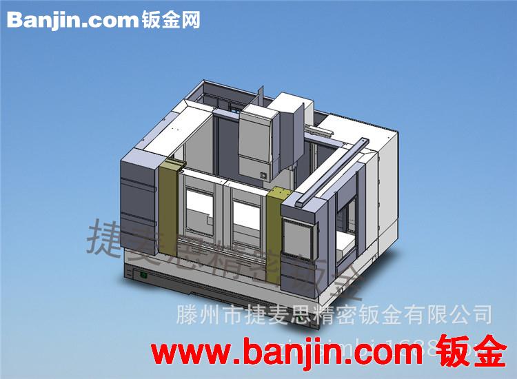 捷麦思厂家直销机床外防护 机床附件 防护罩 现货销售   量大优先