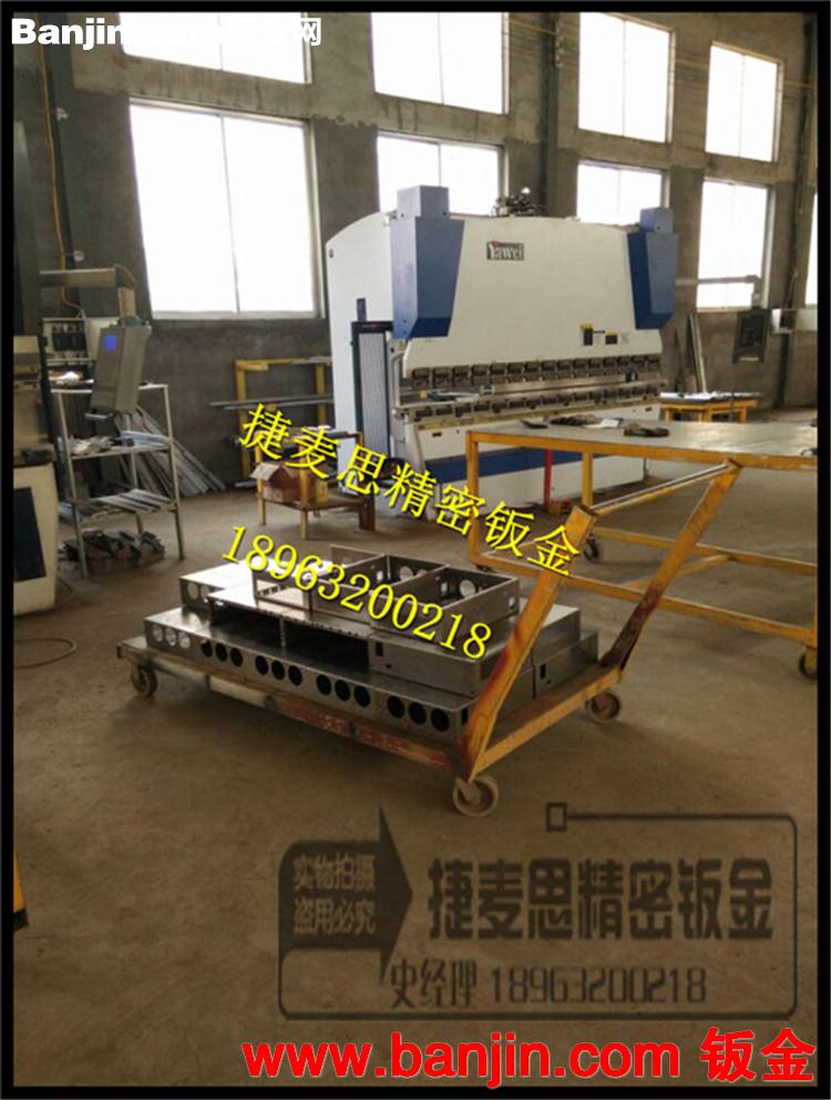 滕州钣金厂专业钣金加工   数控机床外壳   品质保证  欢迎采购
