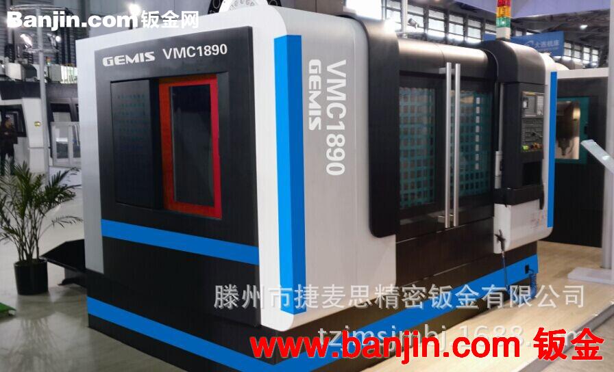 专业设计加工机床外壳 数控机床外防护 钣金加工质量第一价格优惠