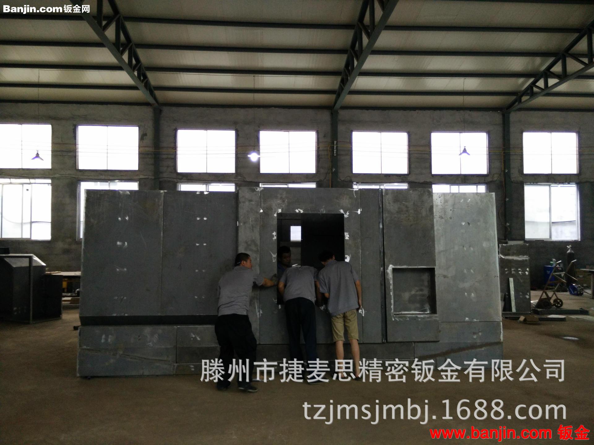 专业设计加工机床外壳 数控机床外防护 钣金加工质量第一价格优惠