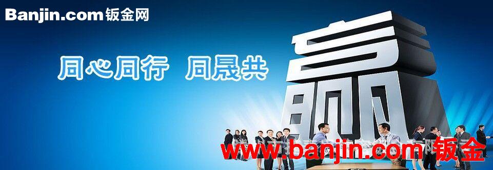 数控机床外防护罩 创新工艺 制作新颖 密封严实 值得信赖
