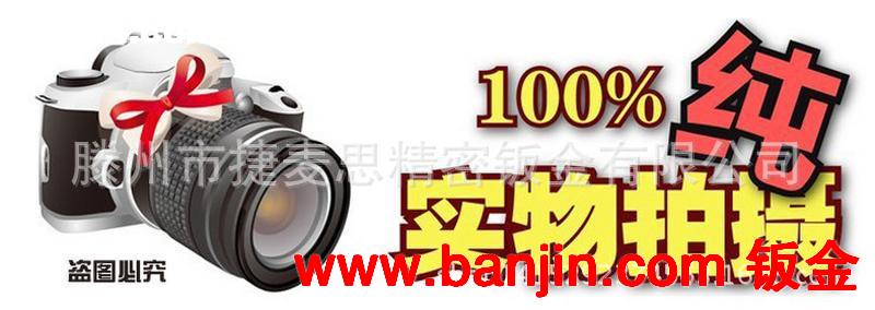 专业定制高质量 机床外防护罩 数控机床外壳 密封严实 欢迎选购