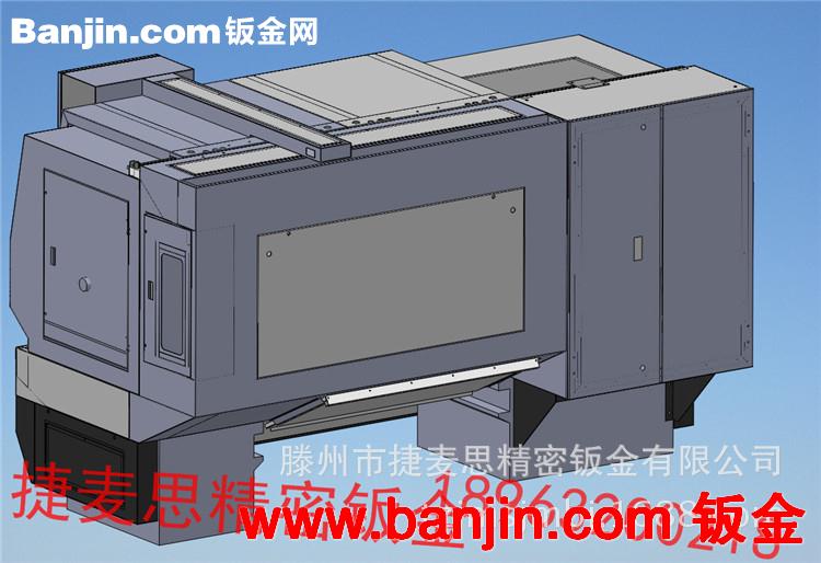 专业设计加工机床外壳 外防护罩 钣金设计加工 质量可靠