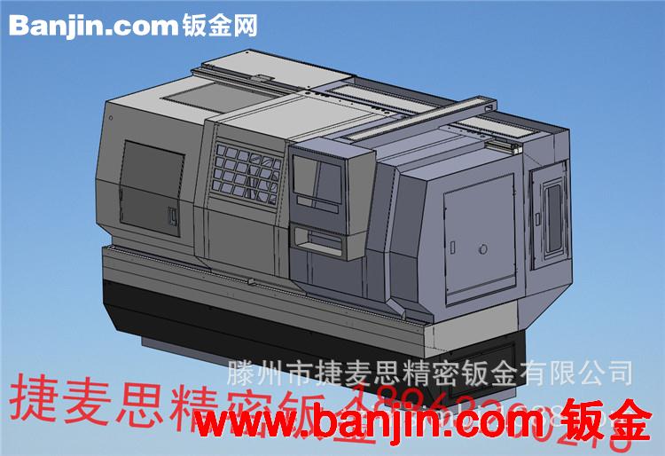 专业设计加工机床外壳 外防护罩 钣金设计加工 质量可靠