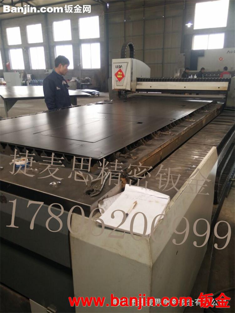 提供激光切割加工 数控折弯加工 精密钣金 激光切割对外加工