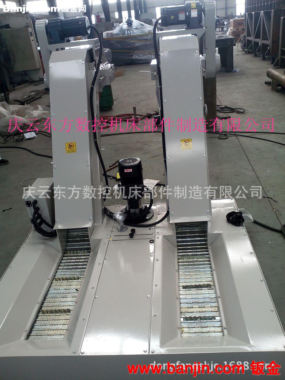 来图加工各种机床链板式排屑机 刮板式排屑机 型号齐全