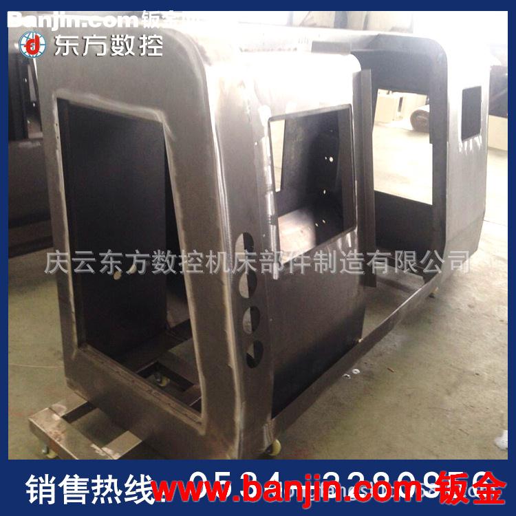 优惠价格 批发供应机床排屑机 链板式排屑机 螺旋排屑机 上乘品质