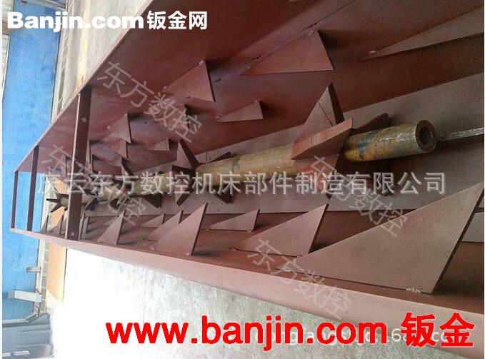 车间自动化步进式排屑机 东方集中排屑专用 链板式排屑机