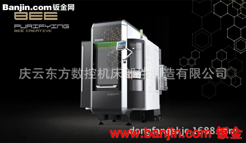 东方数控机床外防护 荣誉出品 机床外防护加工