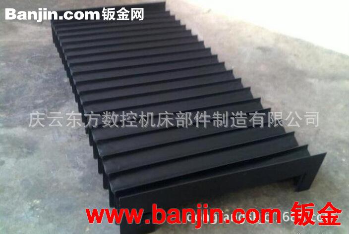 风琴式防护罩 直线导轨风琴防护罩 加工制作耐高温防护罩