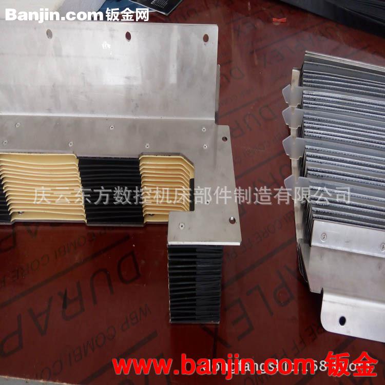 风琴防护罩系列 专业风琴防护罩批发 伸缩风琴防尘罩
