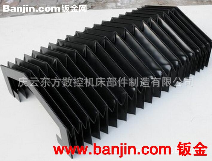 风琴防护罩系列 专业风琴防护罩批发 伸缩风琴防尘罩