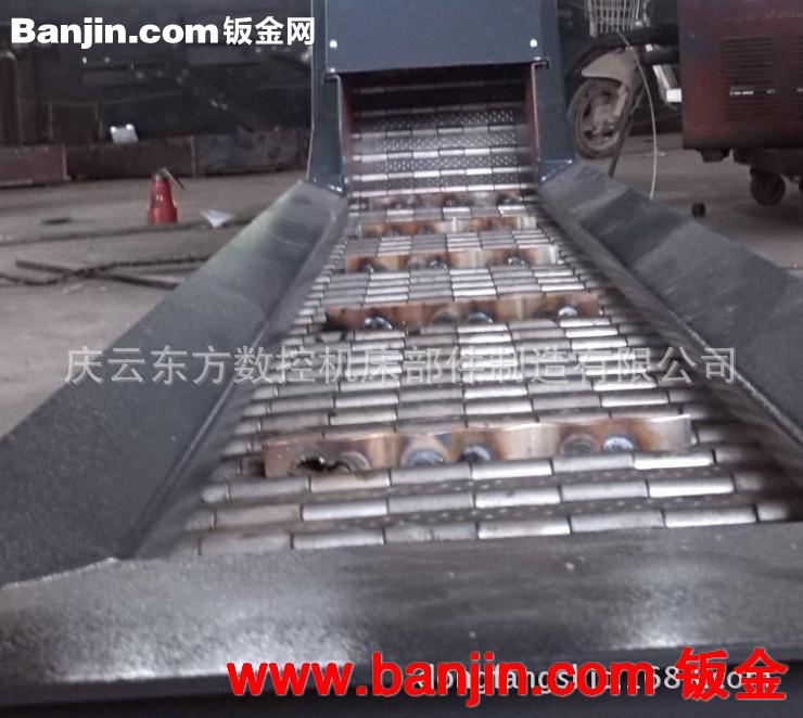 刮板式排屑机 德州东方废料输送专供 价格最低 质量最优
