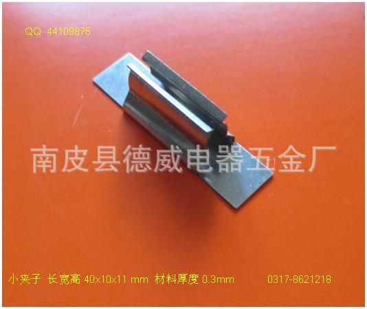 厂家直销不锈钢卡件表面镀镍弹性好经久耐用长宽高29x23x16.5mm