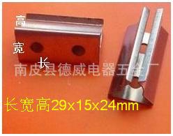厂家直销不锈钢卡夹 灯管夹子 弹性夹 弹力大 经久耐用
