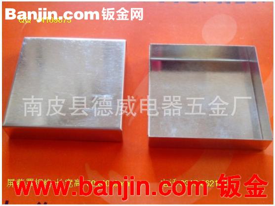 厂家直销线路板屏蔽罩 材质马口铁 有锡层 好焊接 50.6x29.1x8