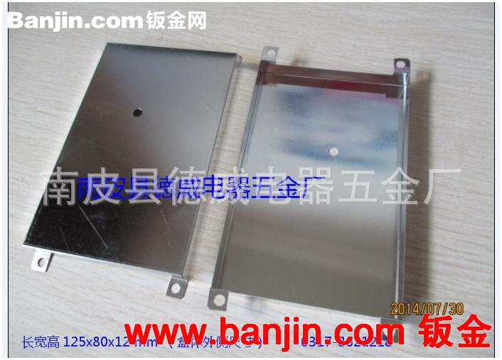 定制屏蔽盖 快速打样 材料马口铁 洋白铜 好焊接 1~3天交货