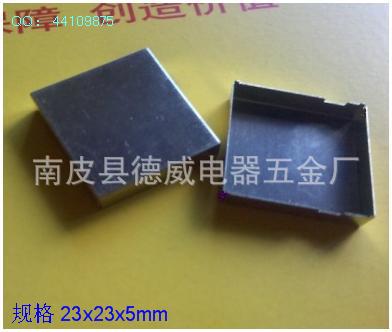 厂家直销wifi模块屏蔽罩 拉伸工艺 全封闭 屏蔽性能好 规格21x15.