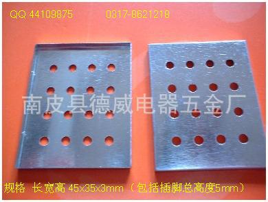 厂家加工销售射频模块屏蔽罩抗干扰好焊接 规格 58x34