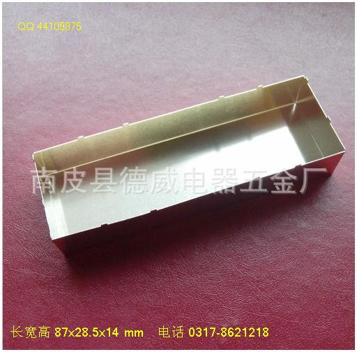 厂家加工销售射频模块屏蔽罩抗干扰好焊接 规格 58x34
