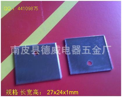 厂家加工销售射频模块屏蔽罩抗干扰好焊接 规格 58x34