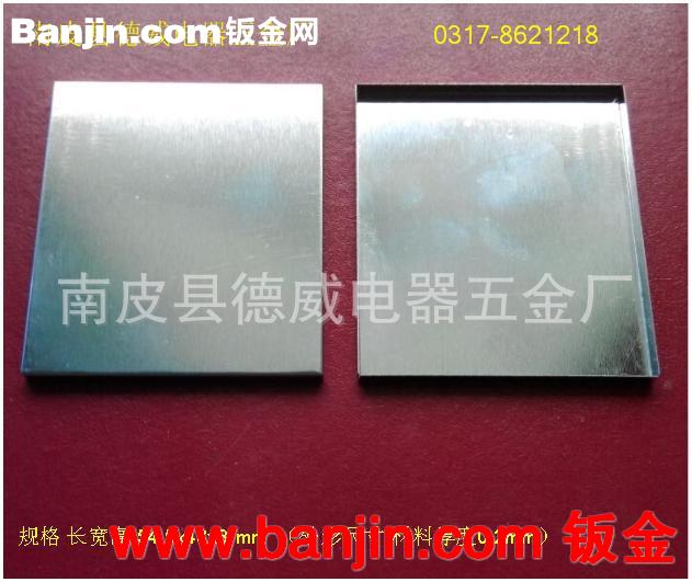 厂家直销马口铁屏蔽罩 电路板保护罩 模块屏蔽罩 规格36x32x3.5