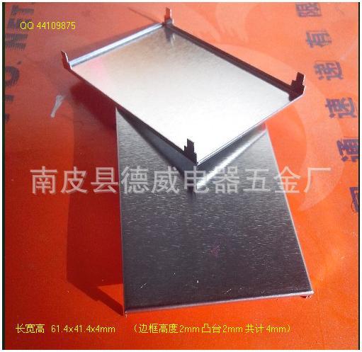 厂家直销马口铁屏蔽罩 电路板保护罩 模块屏蔽罩 规格36x32x3.5