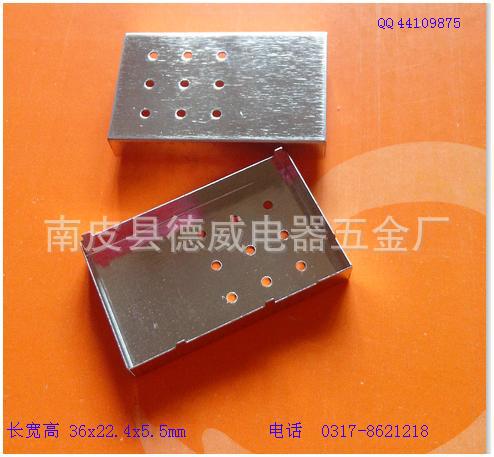 厂家出售线路板保护罩、微波屏蔽罩、射频屏蔽罩 22x15x4.5