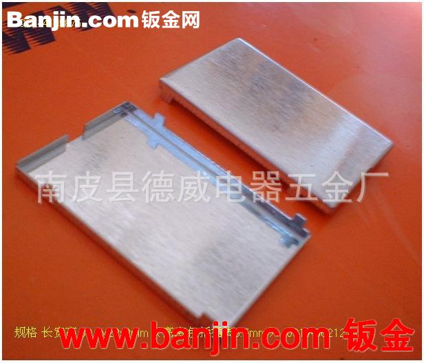 出售抗电磁波干扰屏蔽罩 马口铁好焊接 规格33x22